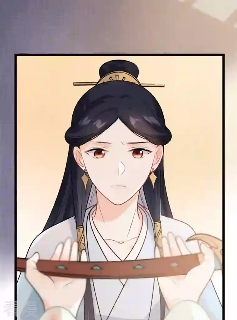 战神狂妃：凤倾天下第44话 投桃报李
