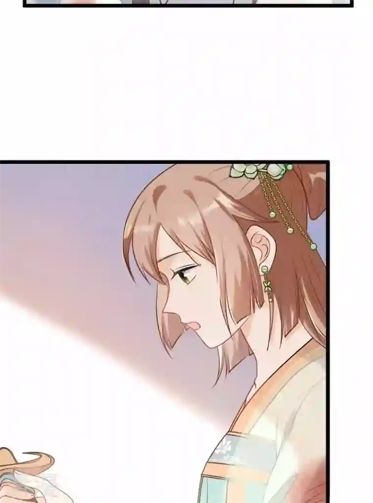 战神狂妃：凤倾天下第44话 投桃报李
