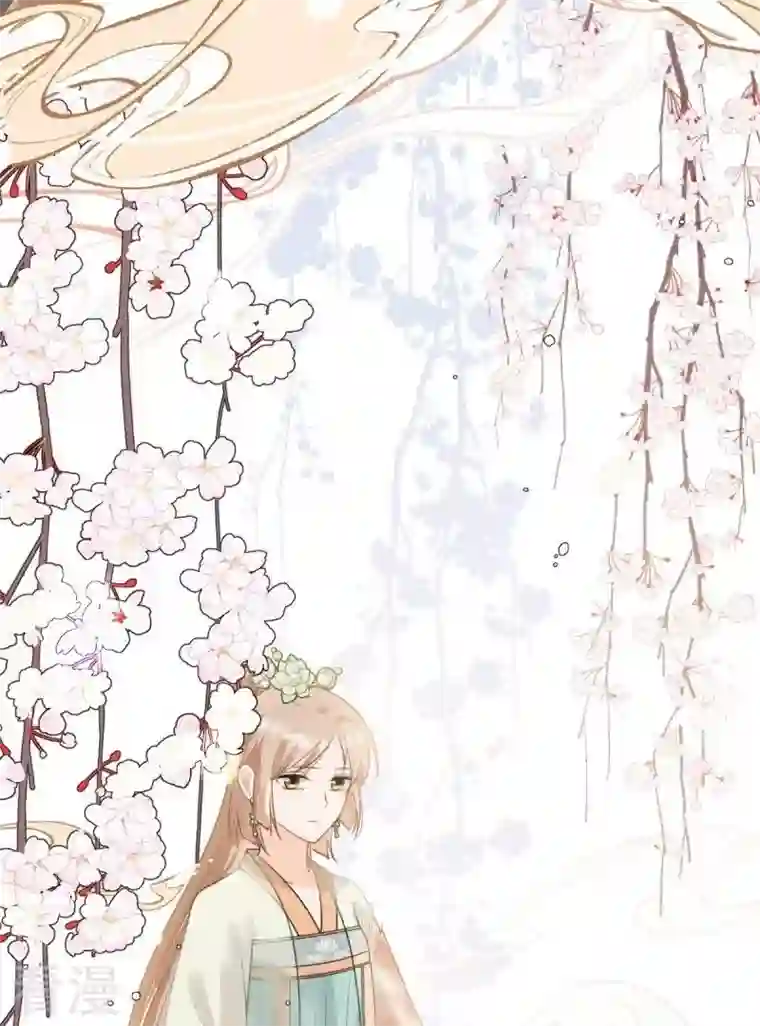 战神狂妃：凤倾天下第44话 投桃报李
