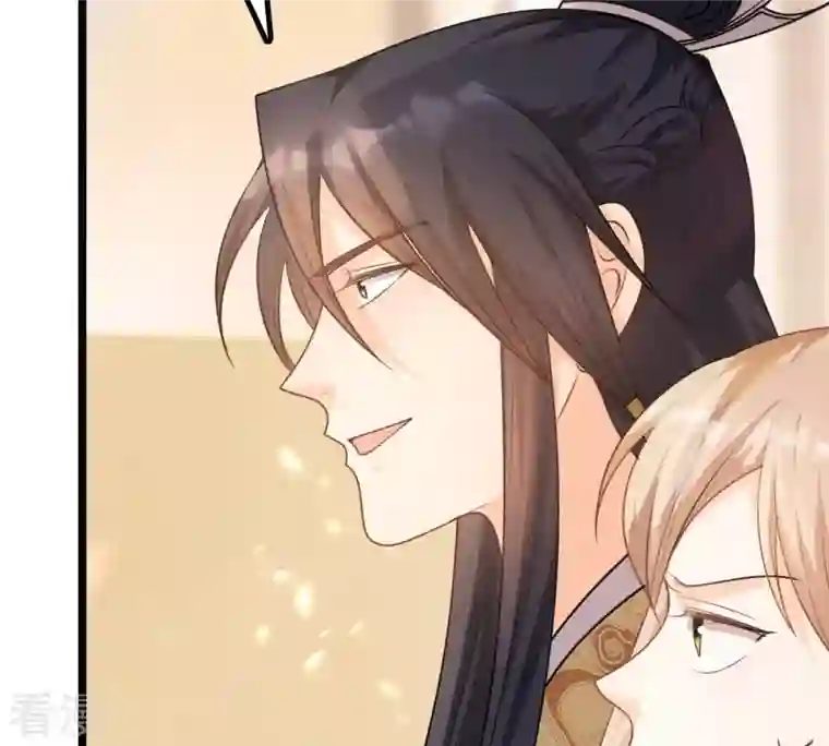 战神狂妃：凤倾天下第45话 被妖孽醇王看上？