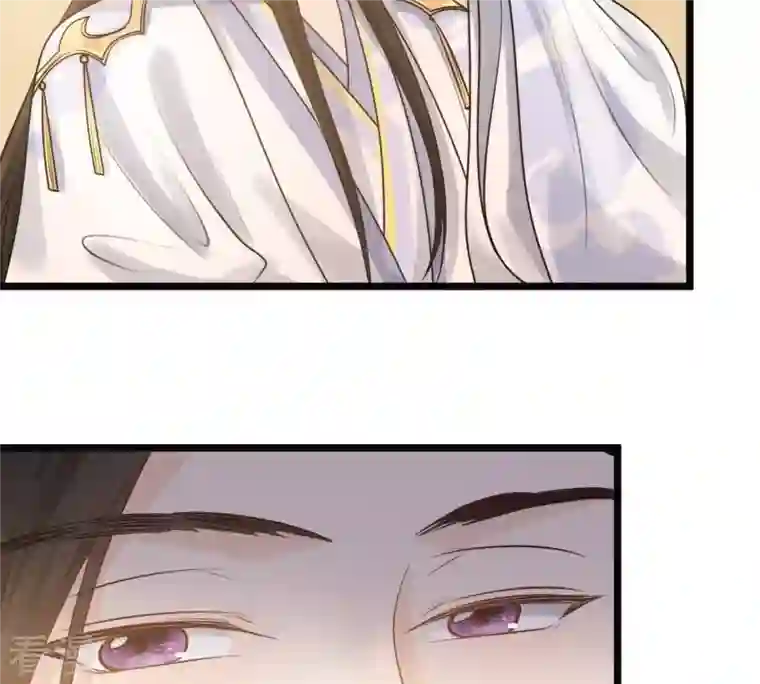 战神狂妃：凤倾天下第45话 被妖孽醇王看上？