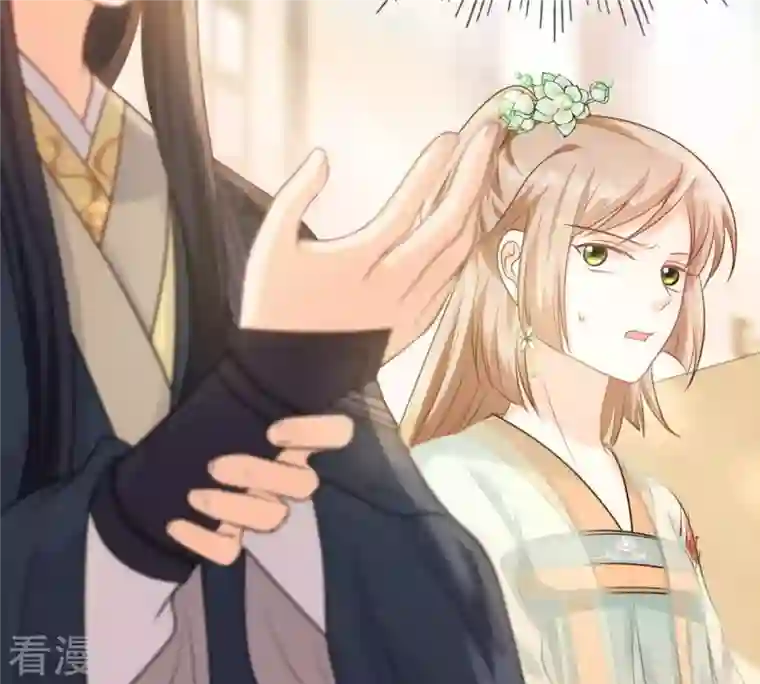 战神狂妃：凤倾天下第45话 被妖孽醇王看上？