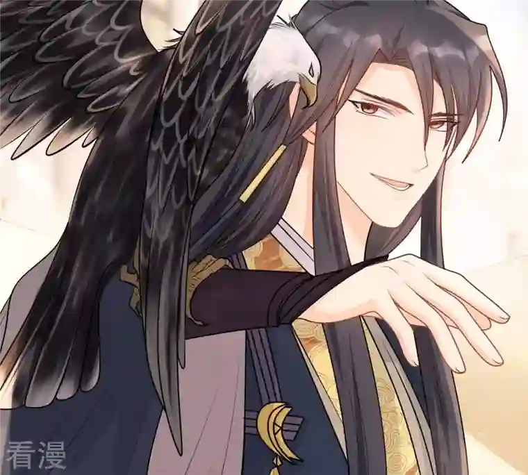 战神狂妃：凤倾天下第45话 被妖孽醇王看上？