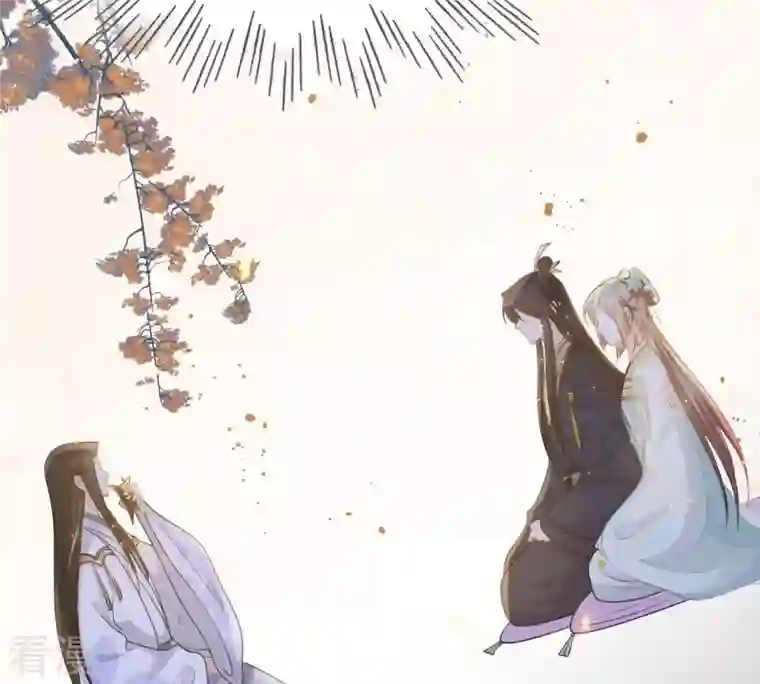 战神狂妃：凤倾天下第45话 被妖孽醇王看上？