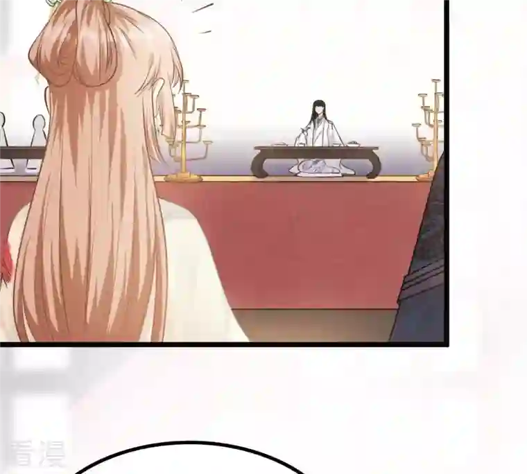 战神狂妃：凤倾天下第45话 被妖孽醇王看上？