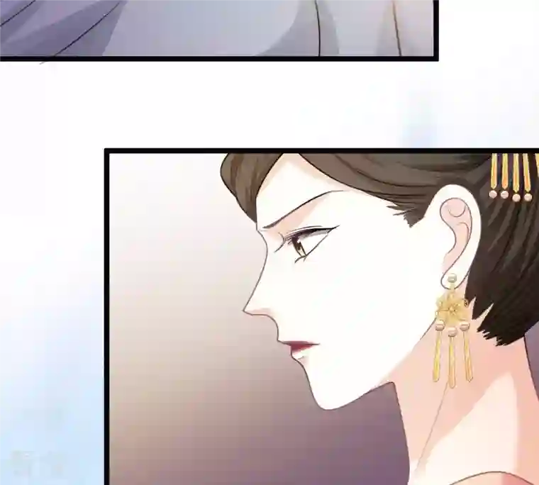 战神狂妃：凤倾天下第45话 被妖孽醇王看上？