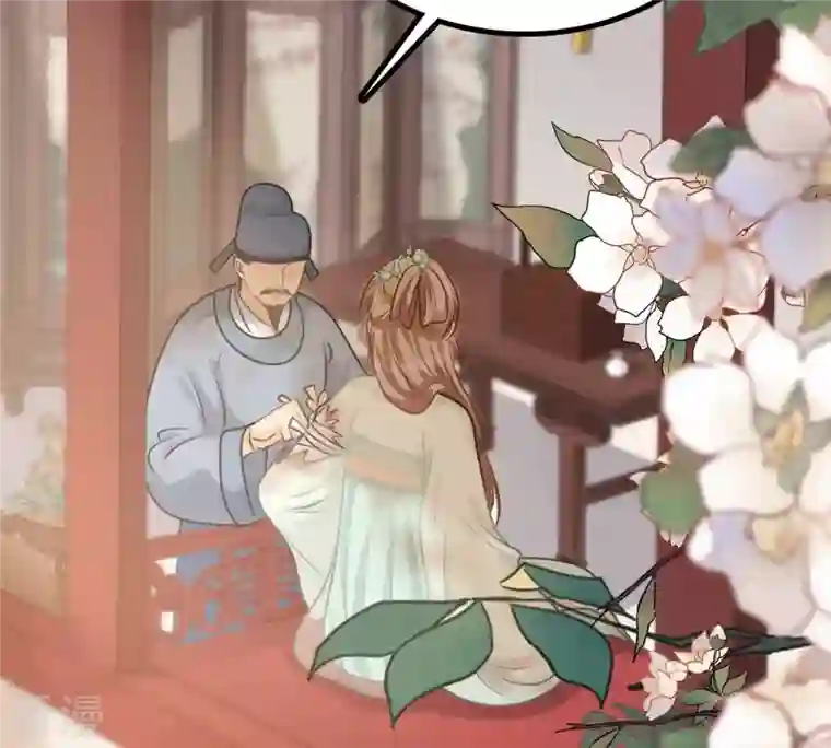 战神狂妃：凤倾天下第45话 被妖孽醇王看上？