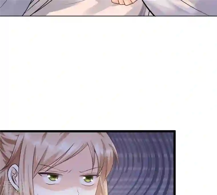 战神狂妃：凤倾天下第45话 被妖孽醇王看上？