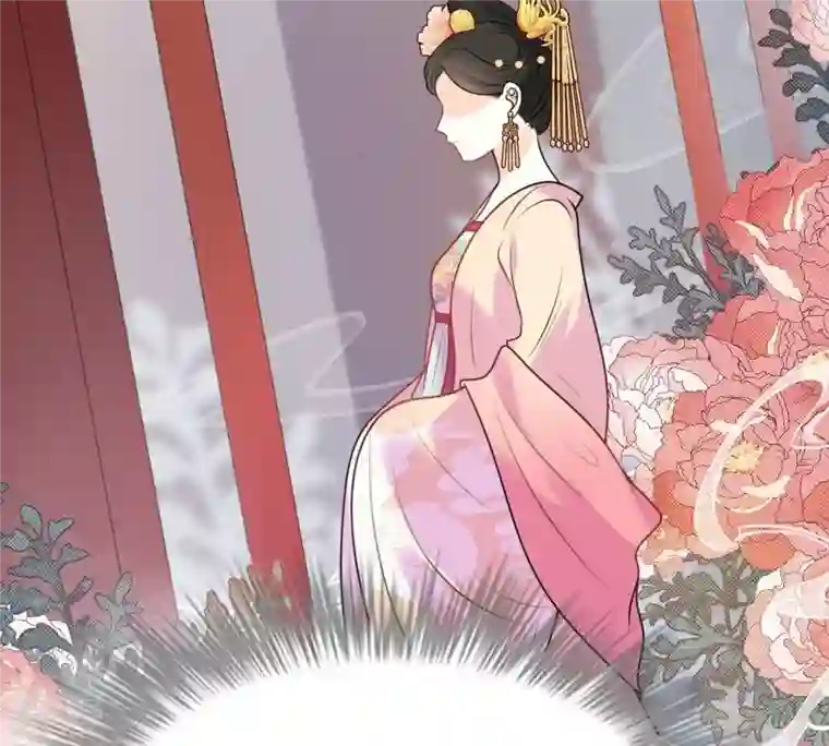 战神狂妃：凤倾天下第46话 梦醒时分