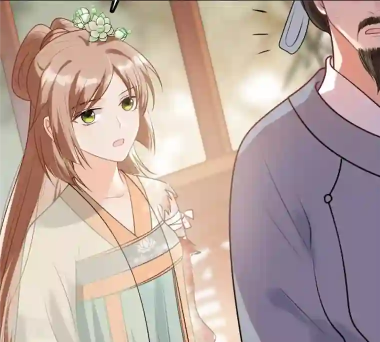 战神狂妃：凤倾天下第46话 梦醒时分