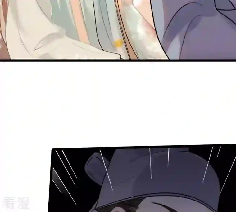 战神狂妃：凤倾天下第46话 梦醒时分