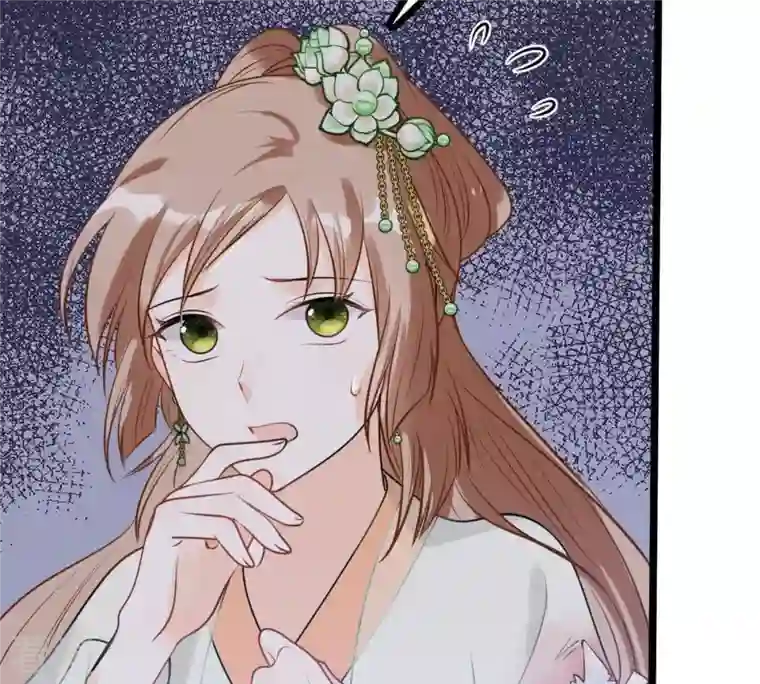 战神狂妃：凤倾天下第46话 梦醒时分
