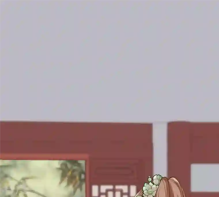 战神狂妃：凤倾天下第46话 梦醒时分
