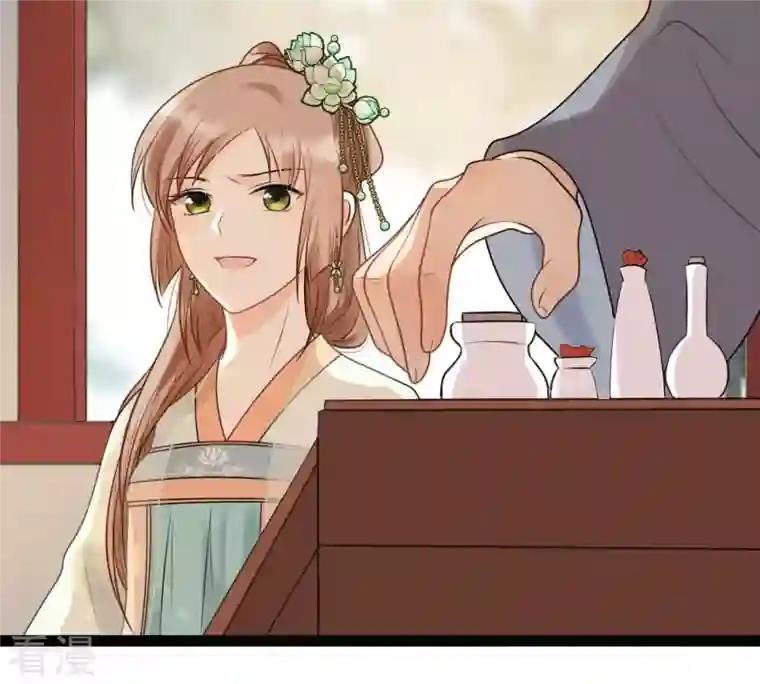 战神狂妃：凤倾天下第46话 梦醒时分
