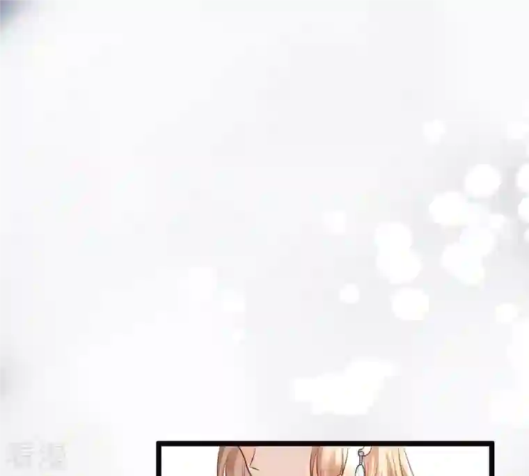 战神狂妃：凤倾天下第46话 梦醒时分