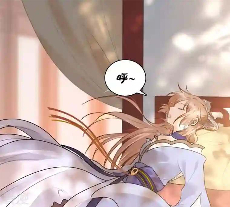 战神狂妃：凤倾天下第46话 梦醒时分