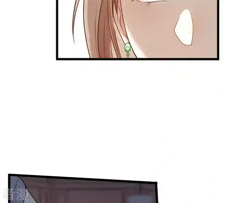 战神狂妃：凤倾天下第46话 梦醒时分