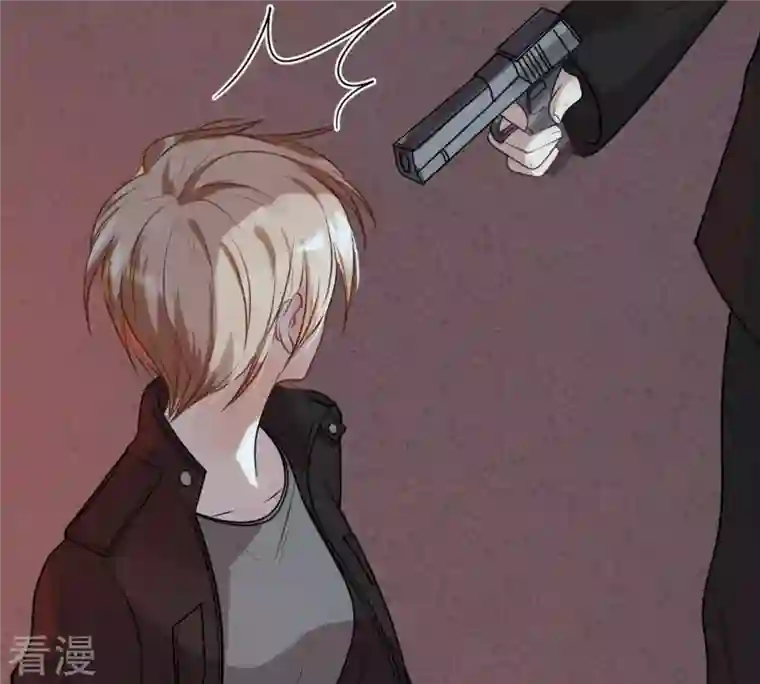 战神狂妃：凤倾天下第46话 梦醒时分