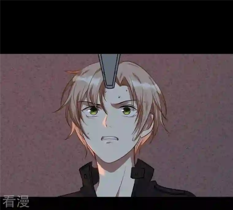 战神狂妃：凤倾天下第46话 梦醒时分