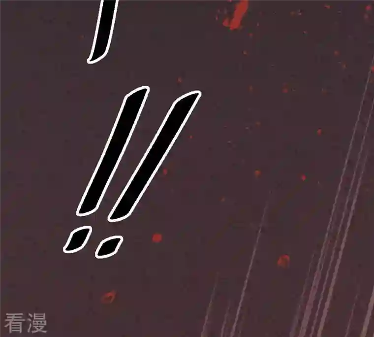 战神狂妃：凤倾天下第46话 梦醒时分