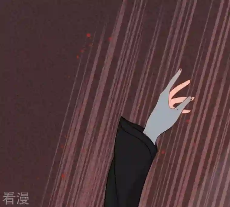 战神狂妃：凤倾天下第46话 梦醒时分