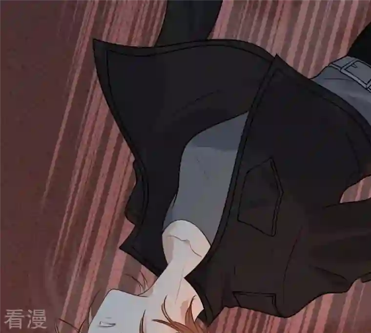 战神狂妃：凤倾天下第46话 梦醒时分