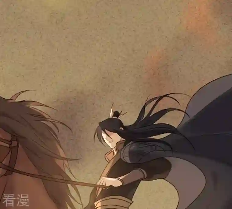 战神狂妃：凤倾天下第46话 梦醒时分