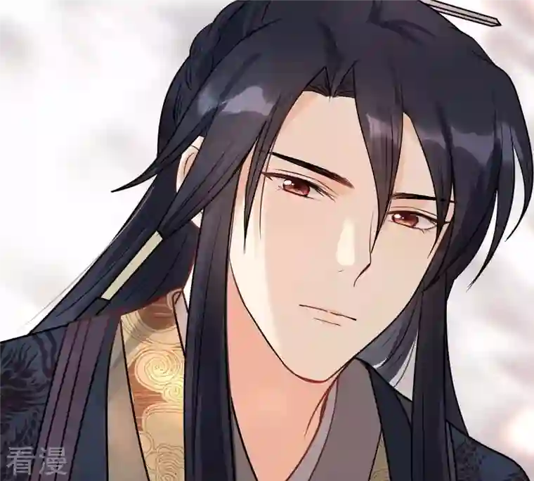 战神狂妃：凤倾天下第46话 梦醒时分