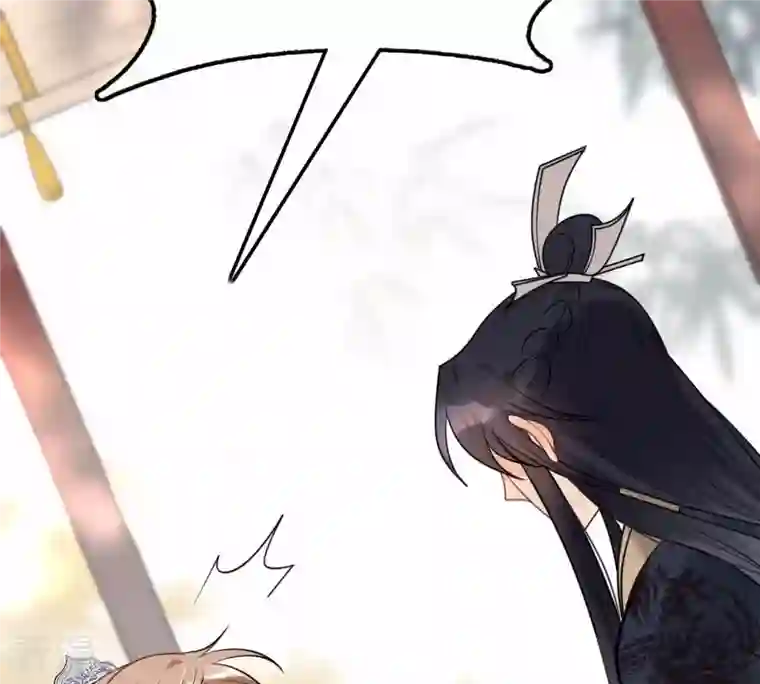 战神狂妃：凤倾天下第46话 梦醒时分