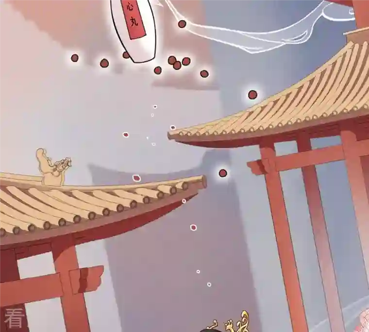 战神狂妃：凤倾天下第46话 梦醒时分