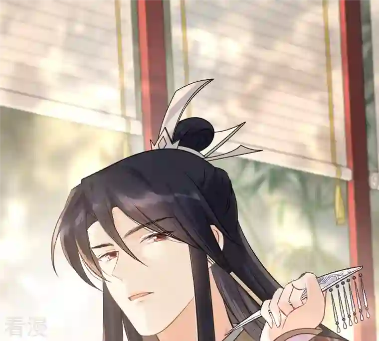 战神狂妃：凤倾天下第48话 梦醒时分