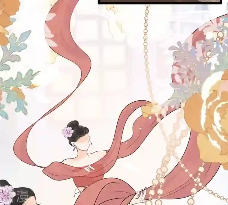 战神狂妃：凤倾天下第48话 梦醒时分