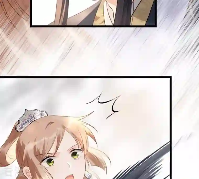 战神狂妃：凤倾天下第48话 梦醒时分
