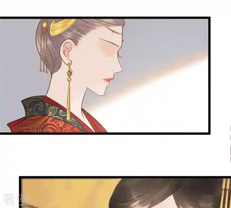 战神狂妃：凤倾天下第48话 梦醒时分