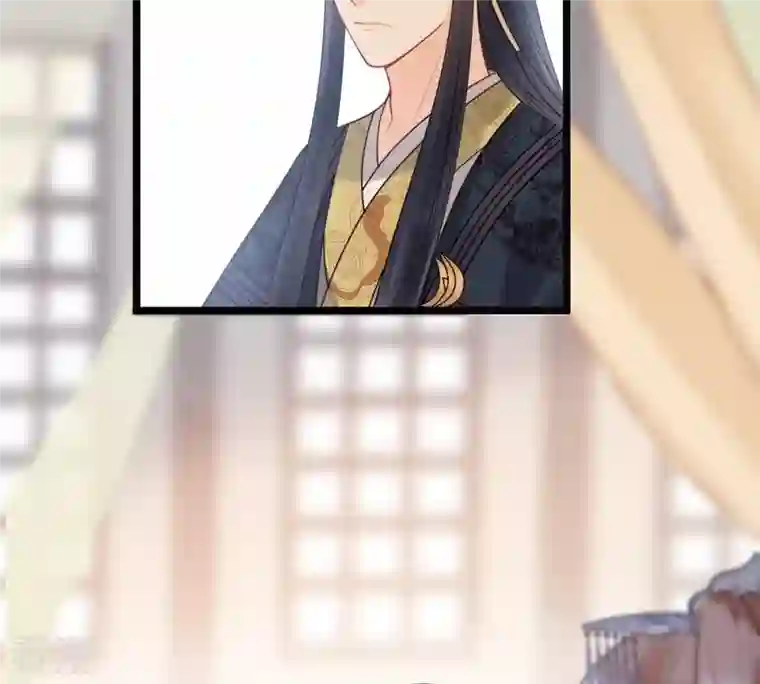 战神狂妃：凤倾天下第48话 梦醒时分