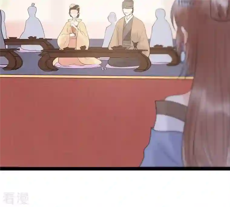 战神狂妃：凤倾天下第48话 梦醒时分