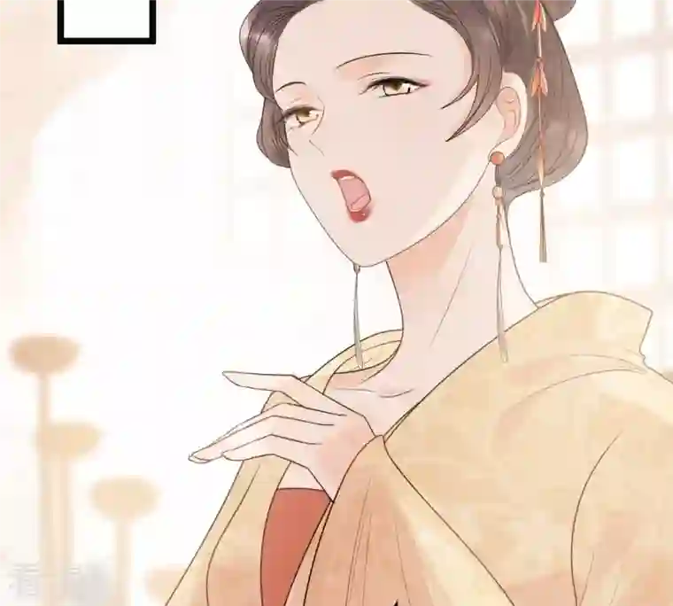战神狂妃：凤倾天下第48话 梦醒时分