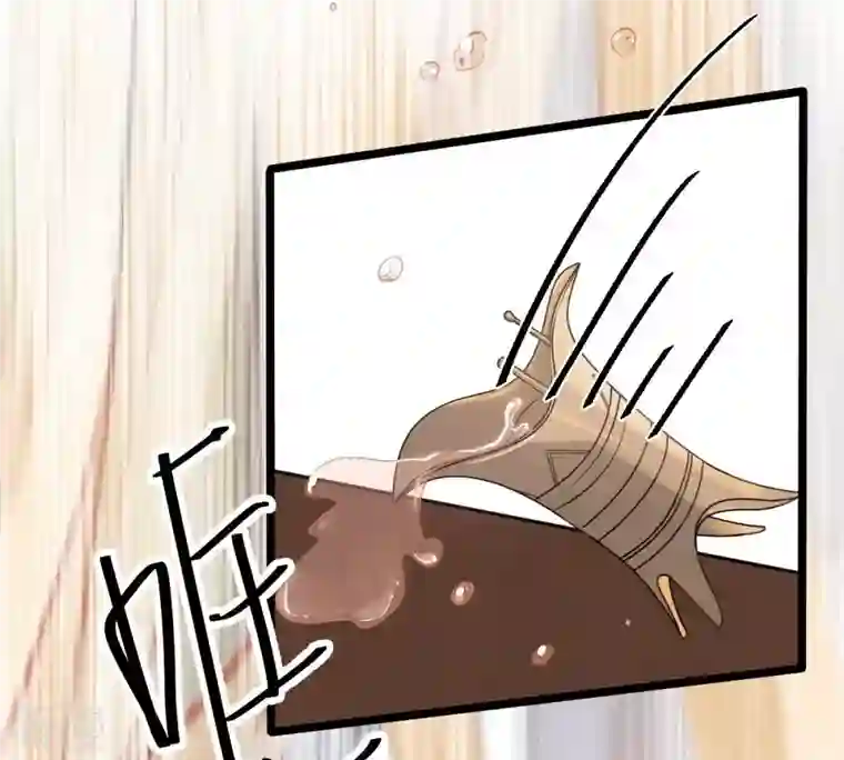 战神狂妃：凤倾天下第48话 梦醒时分