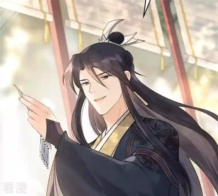 战神狂妃：凤倾天下第48话 梦醒时分