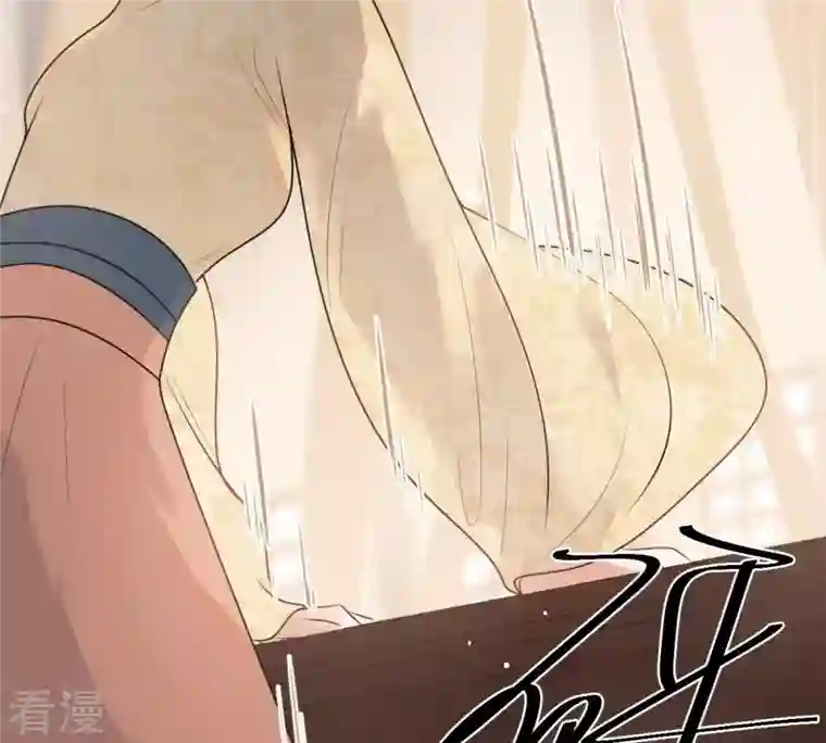 战神狂妃：凤倾天下第48话 梦醒时分