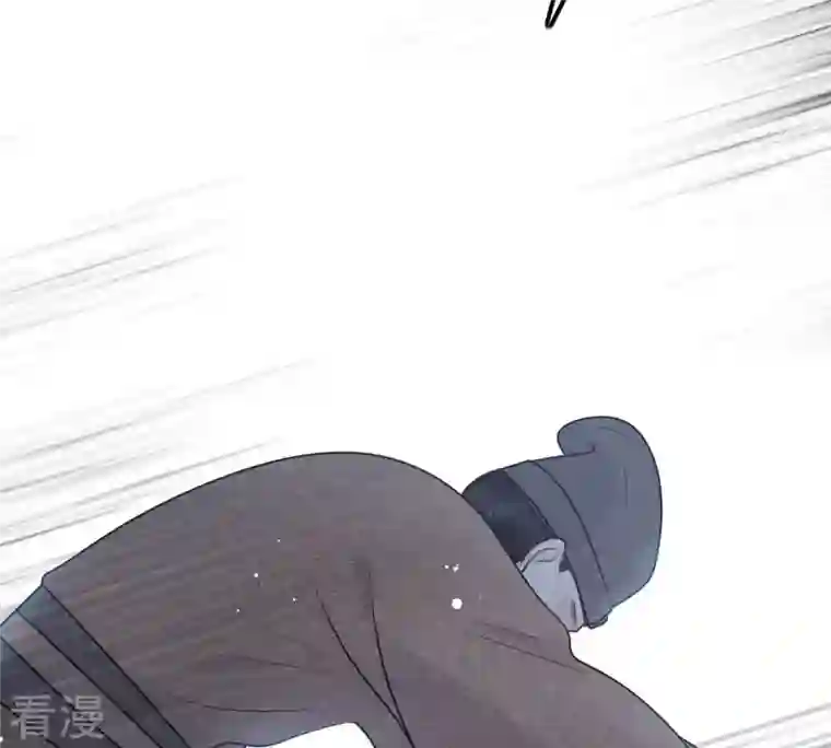 战神狂妃：凤倾天下第48话 梦醒时分