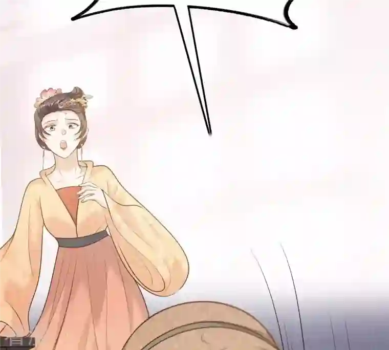 战神狂妃：凤倾天下第49话 秋后算账