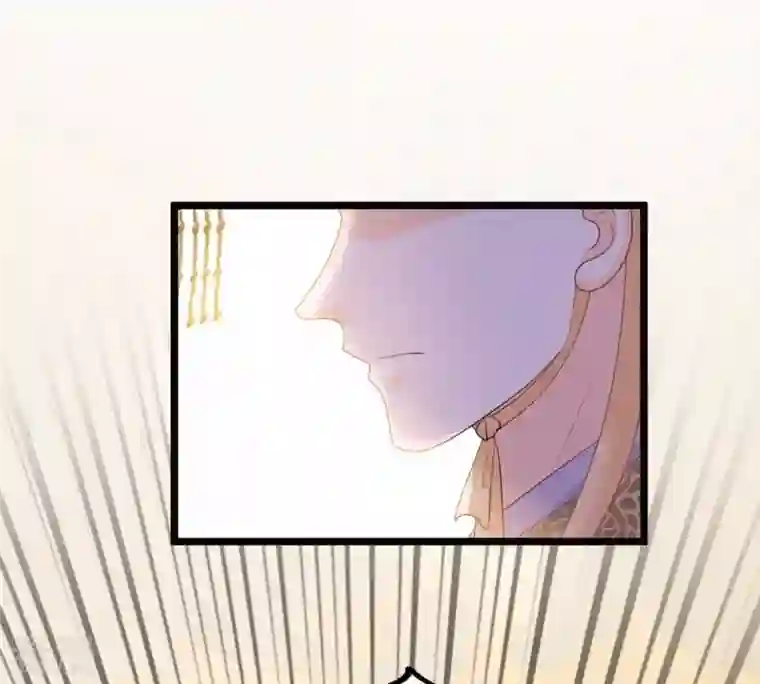 战神狂妃：凤倾天下第49话 秋后算账