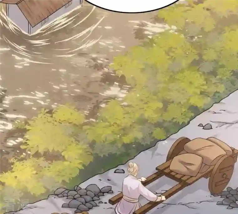 战神狂妃：凤倾天下第49话 秋后算账