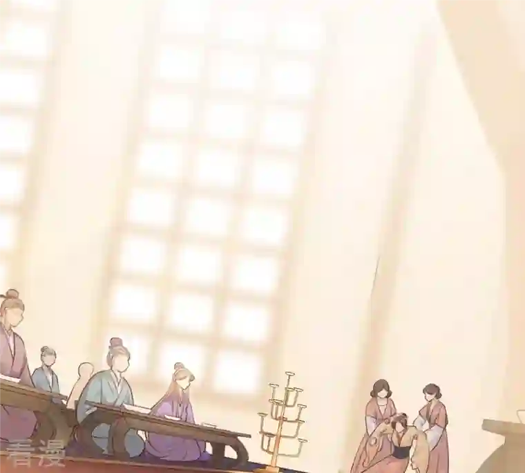 战神狂妃：凤倾天下第49话 秋后算账
