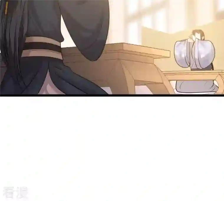 战神狂妃：凤倾天下第49话 秋后算账