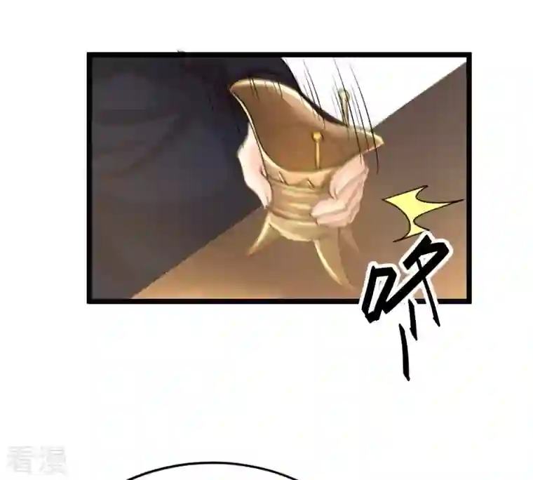 战神狂妃：凤倾天下第49话 秋后算账