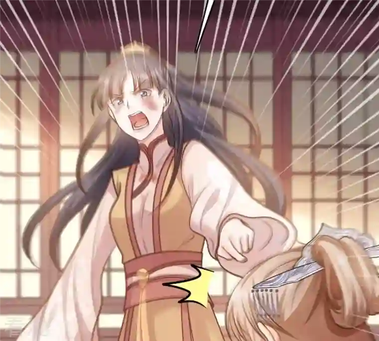 战神狂妃：凤倾天下第49话 秋后算账