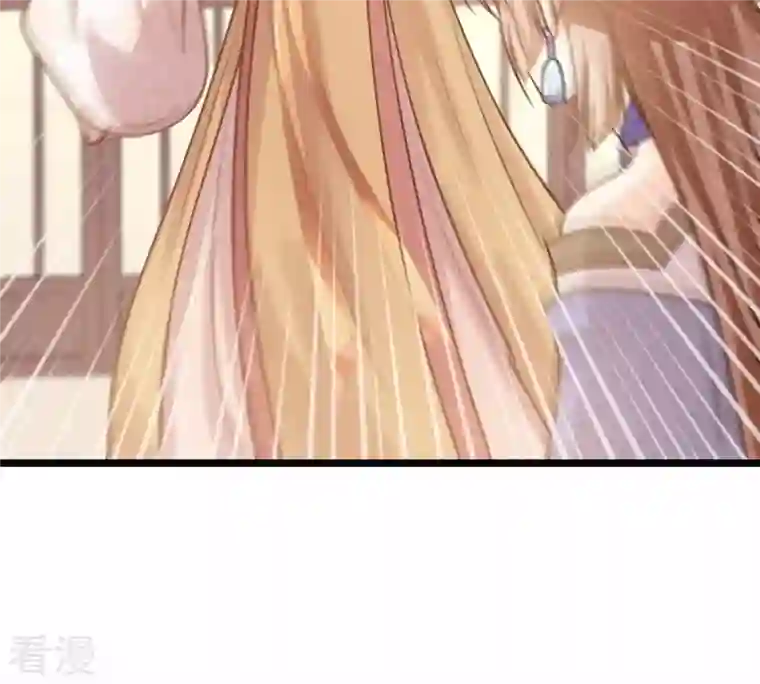 战神狂妃：凤倾天下第49话 秋后算账