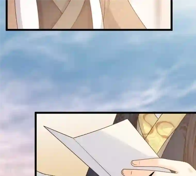 战神狂妃：凤倾天下第49话 秋后算账